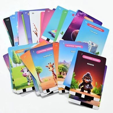 Кишенькова абетка, Жирафа всезнайко, Українською, WToys, 122 картки