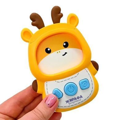 Кишенькова абетка, Жирафа всезнайко, Українською, WToys, 122 картки