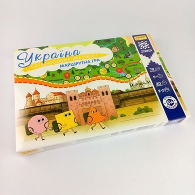 Гра - ходилка Нескорені міста України