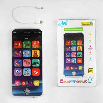 Смартфон музичний, ТК - 11206, WToys, Українською