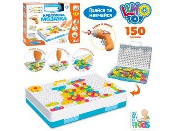 Мозаїка, 2в1 на шурупах, Limo Toy 5589