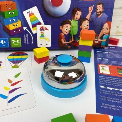 Настільна гра Color Crazy Cubes