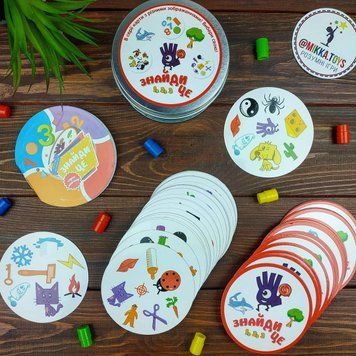 Настільна гра, Знайди це, Fun Game, Dobble, мікс