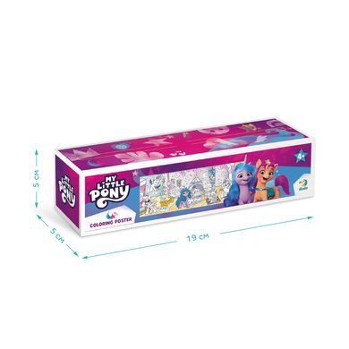 Розмальовка, My Little Pony, 200188