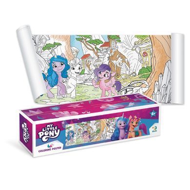 Розмальовка, My Little Pony, 200188