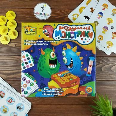 Настільна гра, Розумні монстрики, мемо, Fun Game