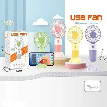 Вентилятор, USB, 3 режими, підставка для телефона
