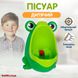 Горщик-пісуар дитячий. Технок, в сітці