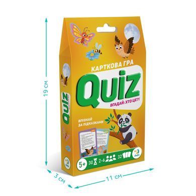 Карткова гра, Quiz, Вгадай хто це, DoDo, 301246