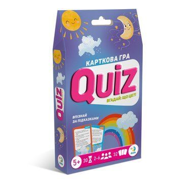 Карткова гра, Quiz, Вгадай що це, DoDo, 301247