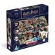 Настільна гра, Find It, Harry Potter, Dodo, 200585