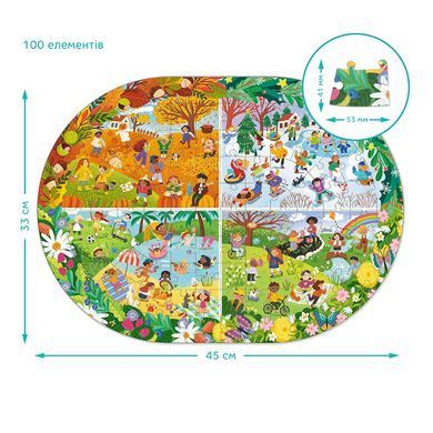 Пазл 100 елементів, Увесь рік, 300607