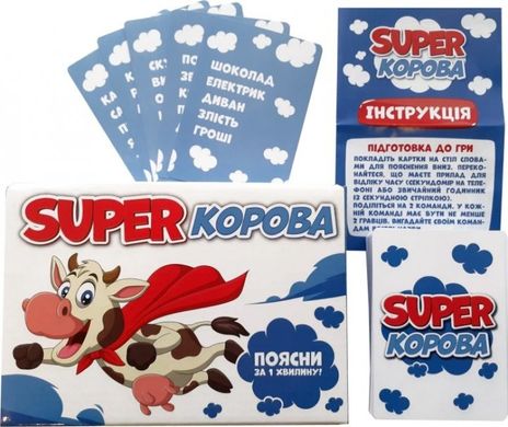 Настільна гра, Super корова