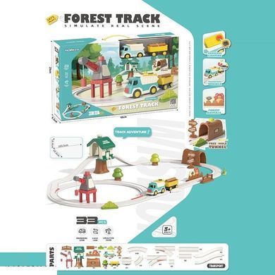 Трек, Forest Track, Вантажівка, потяг, залізниця, 33 елементи